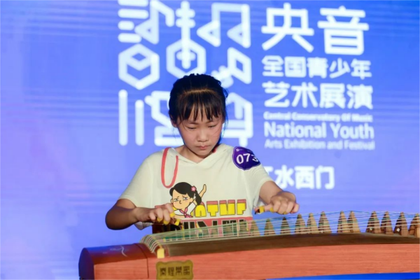 开云电子·kaiyun(中国游)官方网站