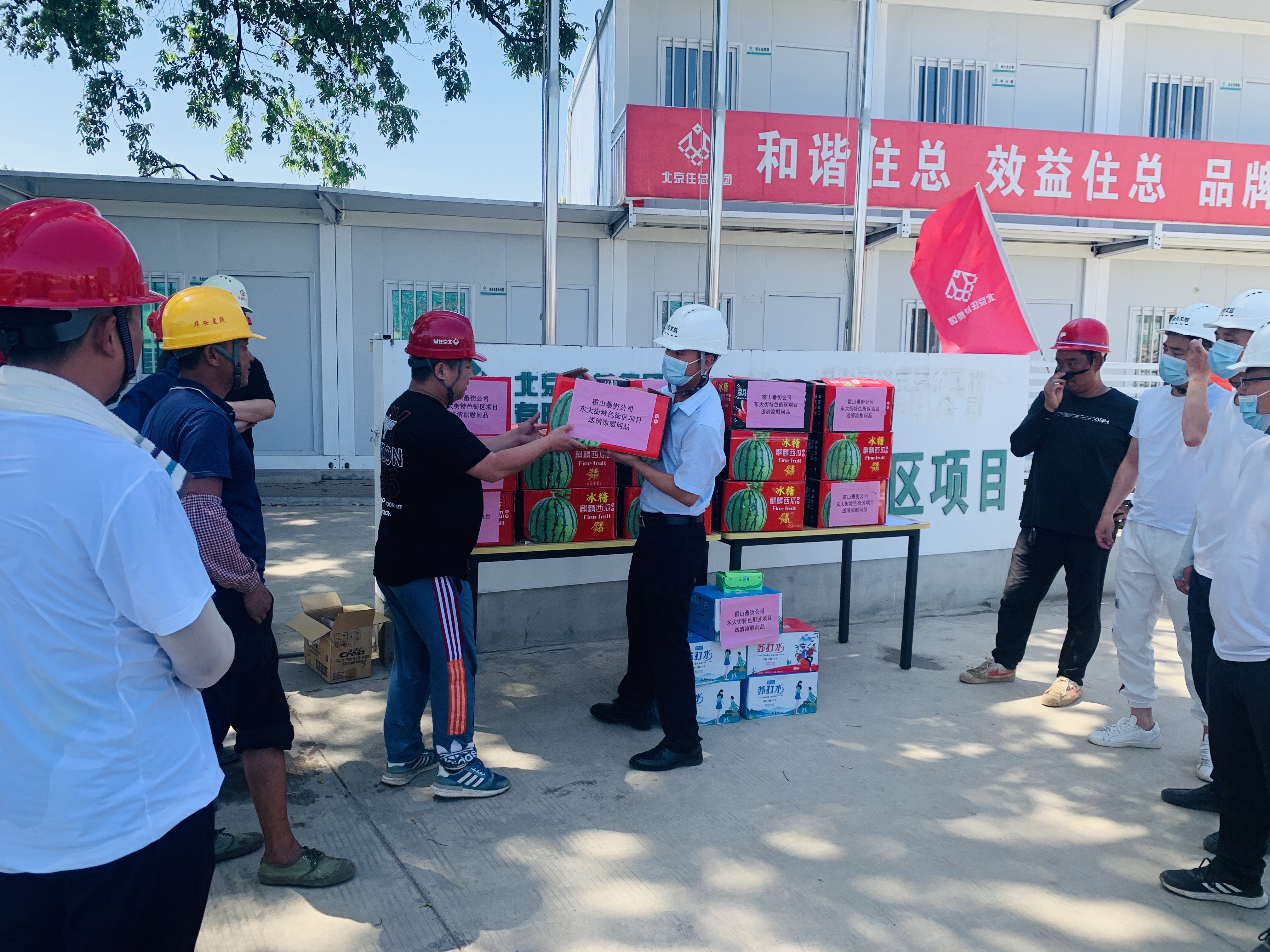 开云电子·kaiyun(中国游)官方网站