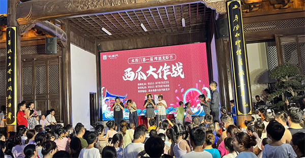 开云电子·kaiyun(中国游)官方网站