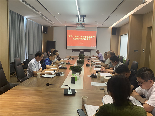开云电子·kaiyun(中国游)官方网站