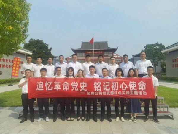 开云电子·kaiyun(中国游)官方网站