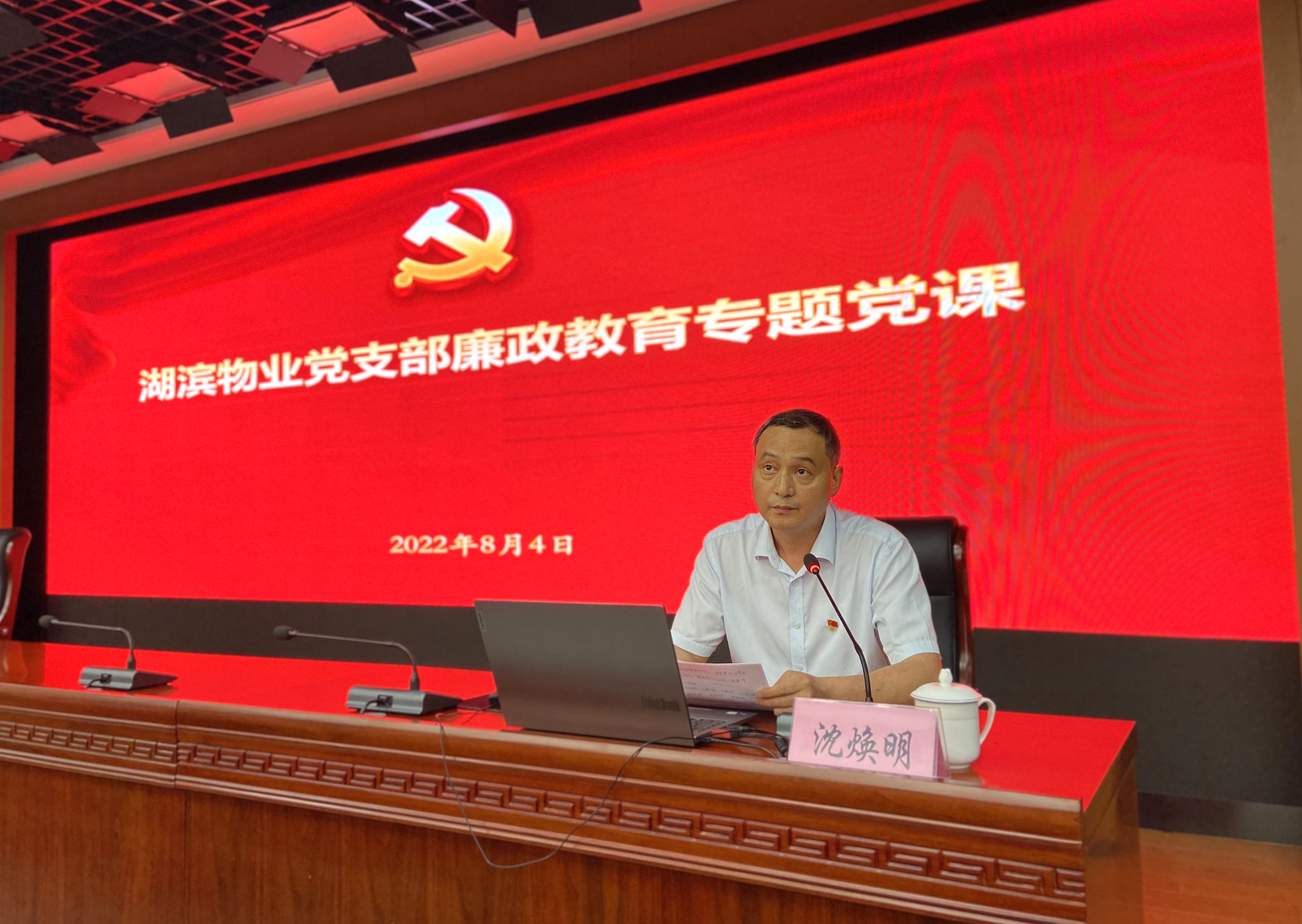 开云电子·kaiyun(中国游)官方网站