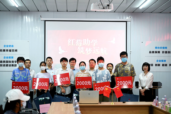 开云电子·kaiyun(中国游)官方网站