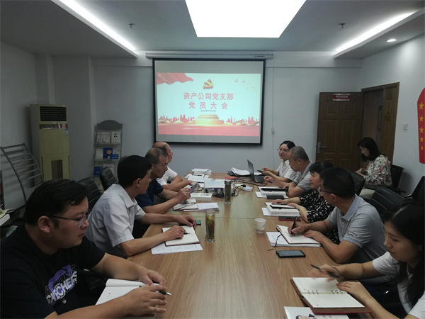 开云电子·kaiyun(中国游)官方网站