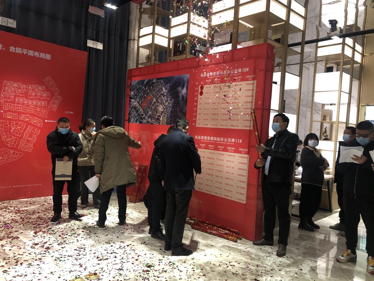 开云电子·kaiyun(中国游)官方网站