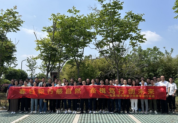 开云电子·kaiyun(中国游)官方网站