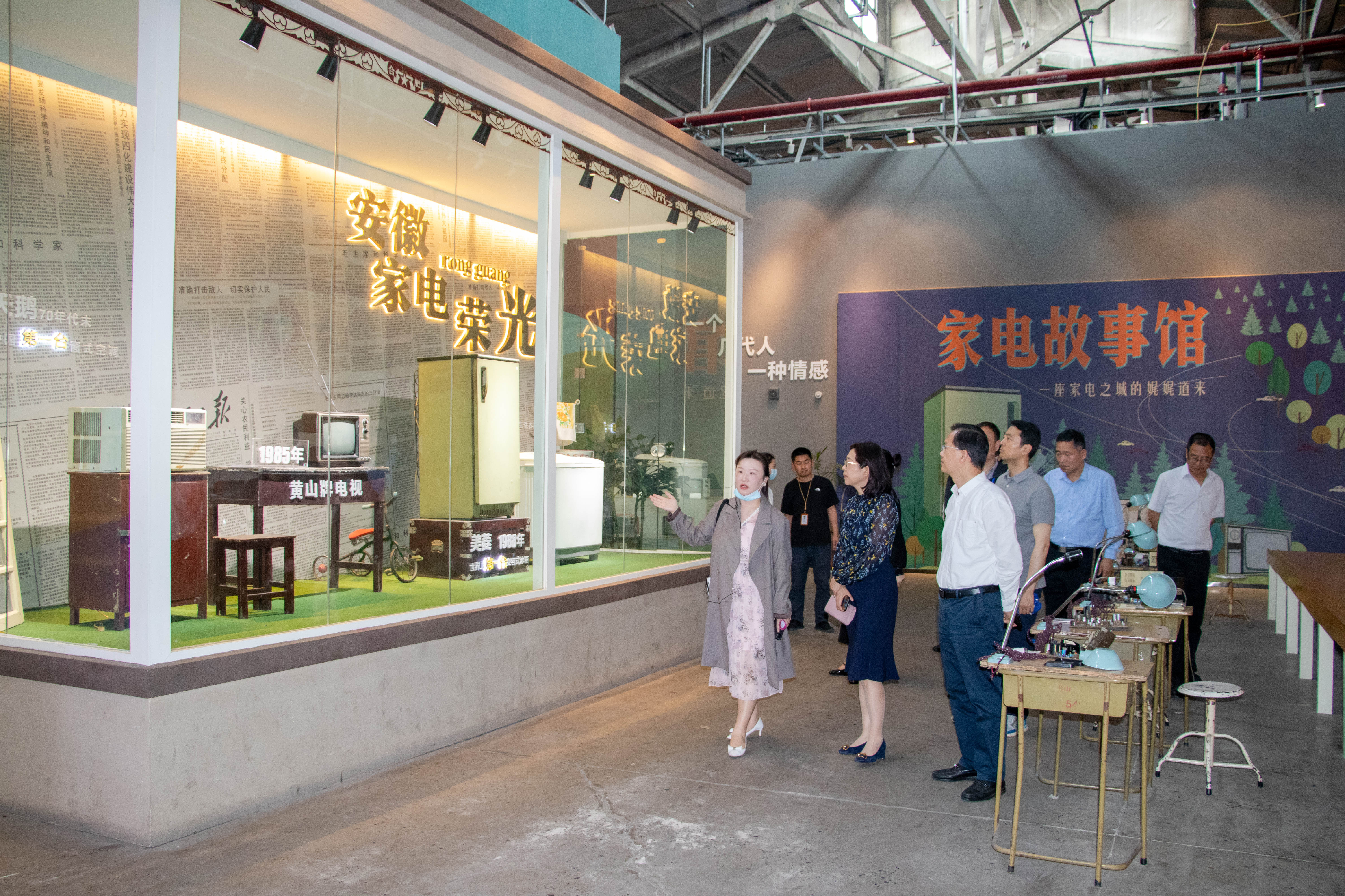 开云电子·kaiyun(中国游)官方网站