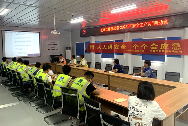 开云电子·kaiyun(中国游)官方网站