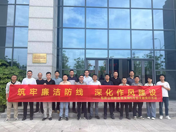 开云电子·kaiyun(中国游)官方网站